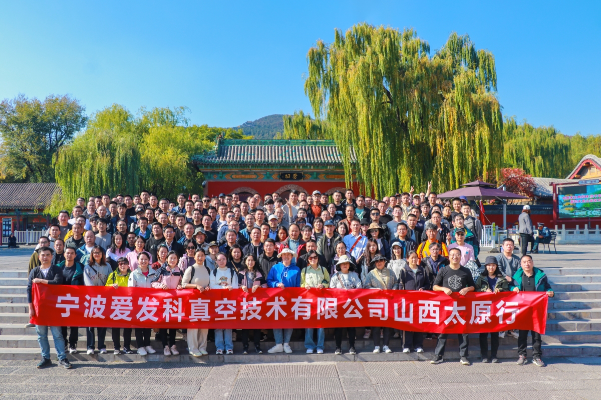 1703035601894031.jpg 太原行.jpg