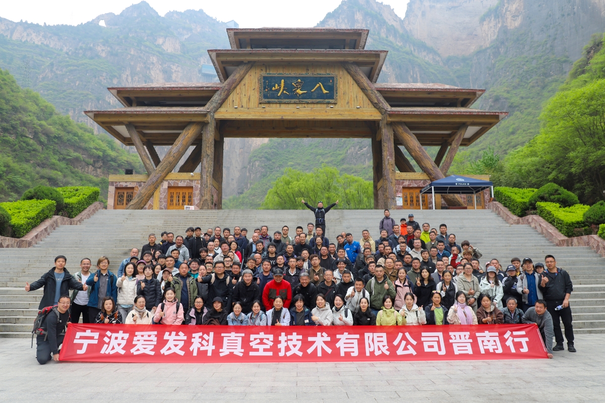 被譽為“太行第一雄峽”的八泉峽，大家泛舟高峽平湖，觀絕壁飛瀑，乘索道穿云破霧，沉浸式體驗“雄、險、秀、幽”的太行奇觀；.jpg